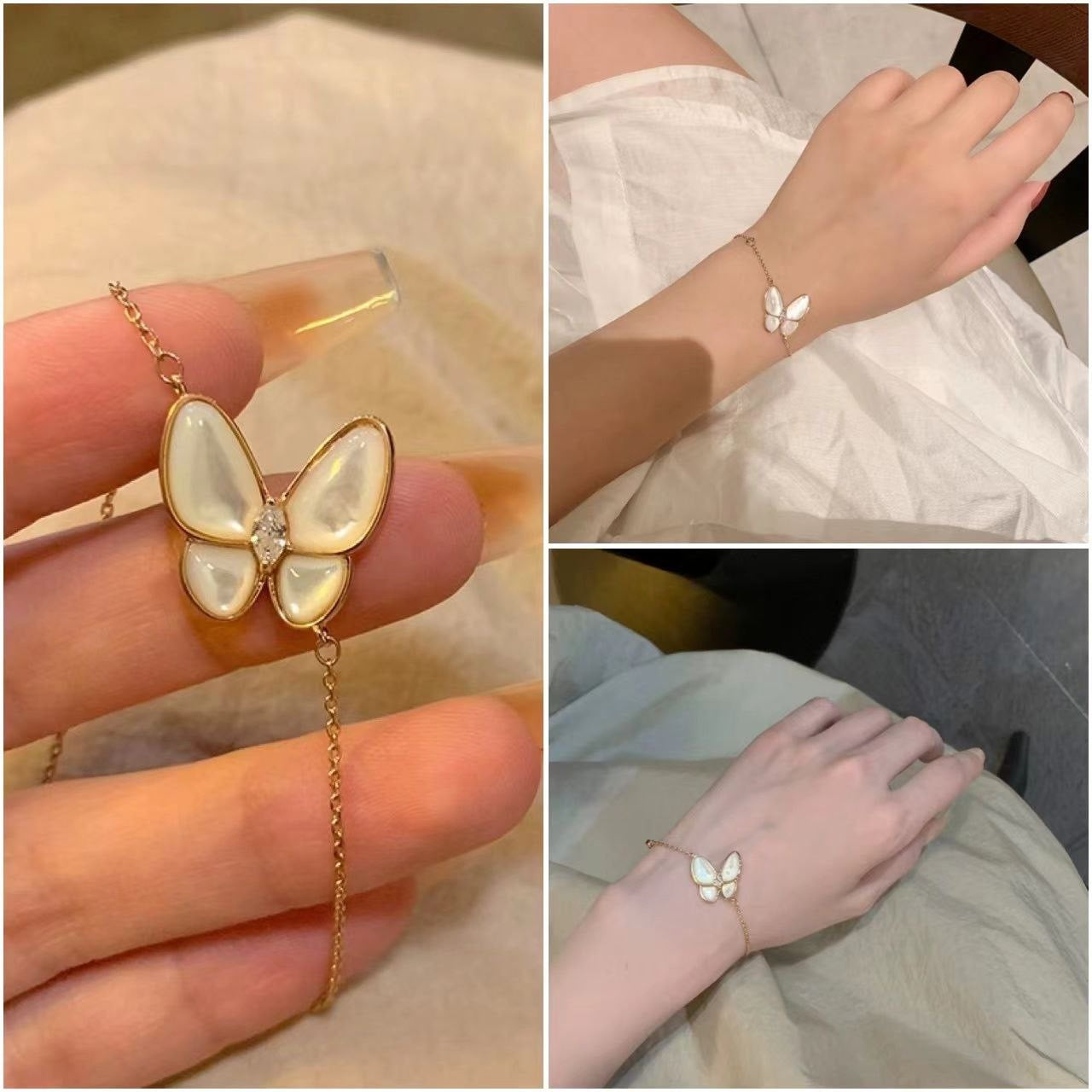GOURMETTE VAN CLEEF & ARPELS